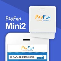 페이펀 IC 스마트폰 카드단말기 mini2 기존