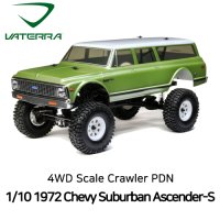 산악차량 1 10 1972 Chevy Suburban Ascender-S 4WD PND VTR03094