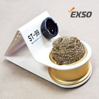 EXXO 엑소 EXSO 인두기 스탠드 ST-99 인두기거치대