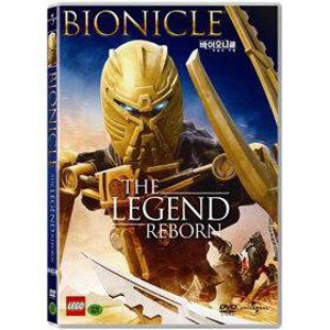 DVD 바이오니클 전설의 부활 Bionicle The Legend Reborn - 마이클돈 짐커밍스