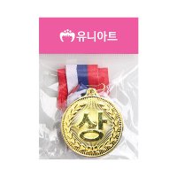 유니아트 4000 상메달