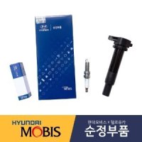 스포티지QL 현대모비스순정 엔진코일/엔진플러그/점화플러그/점화코일/스파크플러그 2.0가솔린엔진 273002E000/1884611070