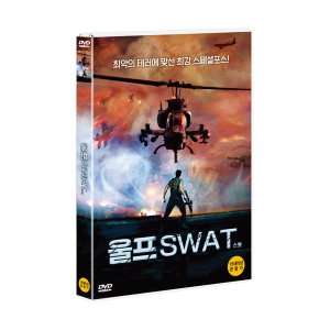 DVD 울프 SWAT 1disc
