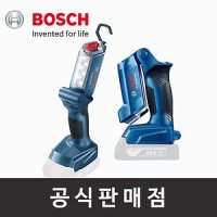 보쉬 GLI 휴대용 충전랜턴 LED랜턴 베어툴 18V-300