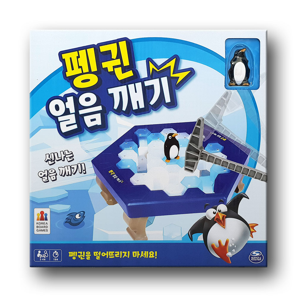 보드게임 이미지