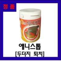 애니스톱 500g 두더지 유해동물기피제