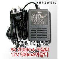 커즈와일 어댑터 아답터 12V 500mA SP88 SP-88