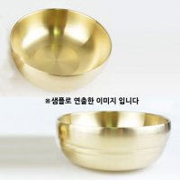 한정식 고급 티타늄 이중 국그릇 대접 1p