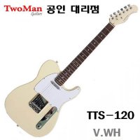 스쿨뮤직 Twoman VWH 투맨 텔레캐스터 TTS-100