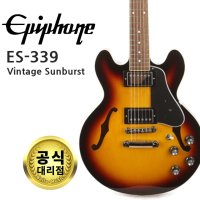 에피폰 국제미디Gibson Studio 2015 깁슨 세미할로우 ES-339