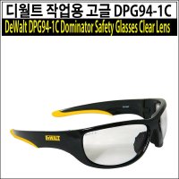 디월트 DEWALT 작업용 고글 작업 보호 안전 안경 DPG94-1C