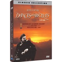 DVD 늑대와 춤을 2disc아웃박스 -Dances with Wolves-케빈코스트너