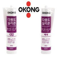 오공 다용도 실리콘 백색300ml 다용도 실리콘 투명300ml