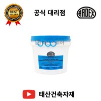 아덱스 타일전용 일액형 탄성도막방수제 16KG WPM003