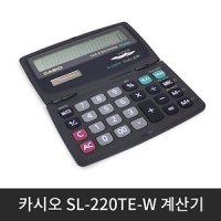 카시오 12자리 계산기 휴대용 계산기 SL-220TE-W