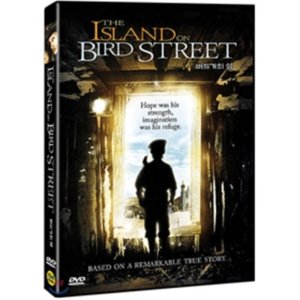 DVD 버드가의섬 The Island On Bird Street -패트릭베긴 제이콥라스무슨