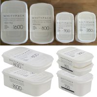 야마다 WHITY PACK 냉동 냉장고용 보관팩 전자렌지용 밥팩