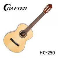 크래프터 크래프터기타 Crafter 클래식기타 HC250