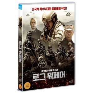 DVD 로그 워페어 1disc