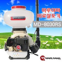 마루야마 비료살포기 이지스타트 가와사키 엔진 MD-8030RS MD8030RS