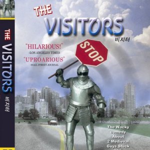 DVD 비지터 The Visitors - 장르노 크리스티앙클라비에