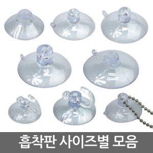 큐방 최저가 가성비상품