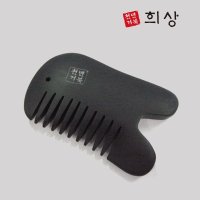 천년거북 블랙힐스톤 괄사빗