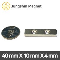 초강력 네오디움 사각사라 자석 40mmX10mmX4mm