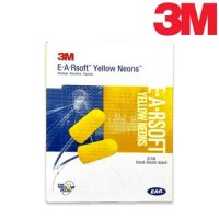 3M E-A-Rsoft 311-1250 네온 유선 폼 귀마개 W6EC461