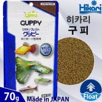 히카리 구피 사료 70g 수족관 열대어 먹이 밥 테트라