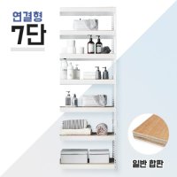 연결형 스피드랙 3단 MDF 무볼트 앵글선반 앵글나라