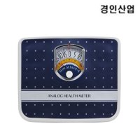 경인 슬림시커 아날로그 체중계 S-30 몸무게 저울 바늘 기계식