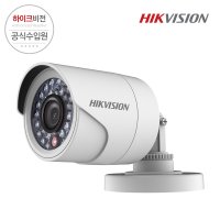 하이크비전 외부 CCTV설치 카메라 DS-2CE16D0T-IRF