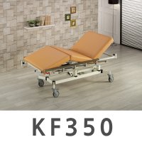 뉴탑 전동베드 2모터 3모터 마사지베드 KF350 KF-350