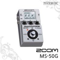 스쿨뮤직 Zoom Multi Stomp 줌 멀티스톰프 멀티이펙터 MS-50G MS50G