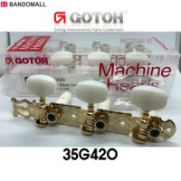 고토고또클래식기타헤드머신 Gotoh SG420