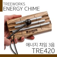 TreeWorks 3음 에너지 챠임 TRE420