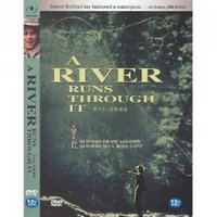 다음미디어 DVD 흐르는강물처럼 - A River Runs through It