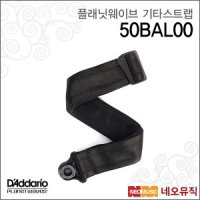 플래닛웨이브 플래닛웨이브기타스트랩 Guitar Strap 어깨끈 50BAL00