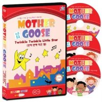 클래식라인 엄마표 마더구즈 반짝 반짝 작은 별 1DVD 2CD