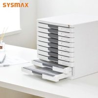 SYSMAX 시스맥스 10단 뉴맥스서류함 10단서류함 KEY서류함