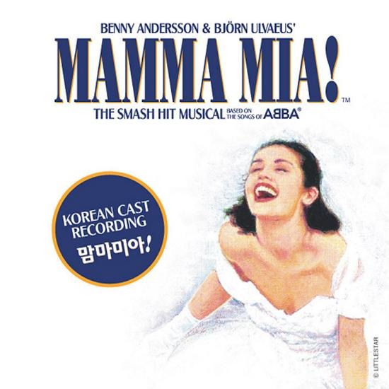 유니버설뮤직 맘마<b>미아</b> OST 뮤지컬 코리언 캐스트