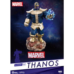 레프리카 비스트킹덤 마블 타노스 디오라마 DS-014 BKD858618