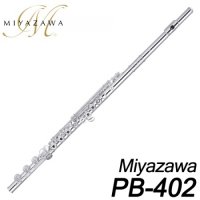 Miyazawa 미야자와 플룻 바디실버 일본산 보면대 PB-402