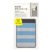 Elastic Pocket Sticker 스트라이프