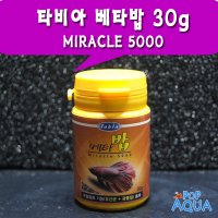 타비아베타밥30g 베타전용사료