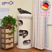 공간활용 이쁜 캣타워 catry catry 고양이 캣츠고양이 나무 실목검 마통 대형 일체형