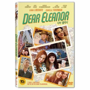 소니픽쳐스 DVD 디어 엘리너 Dear Eleanor