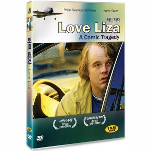 DVD - 러브 리자 LOVE LIZA