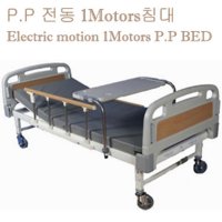 신신의료기산업 신신의료기 환자용침대 전동 1Morter 병원 SS-1800E